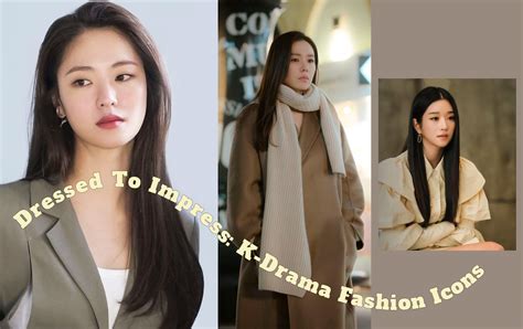 k drama dress to impress.